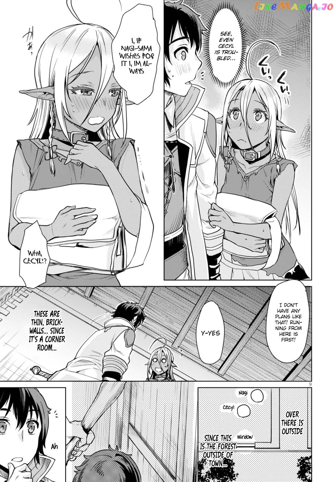 Isekai de Skill wo Kaitai shitara Cheat na Yome ga Zoushoku Shimashita: Gainen Kousa no Structure chapter 3 - page 10