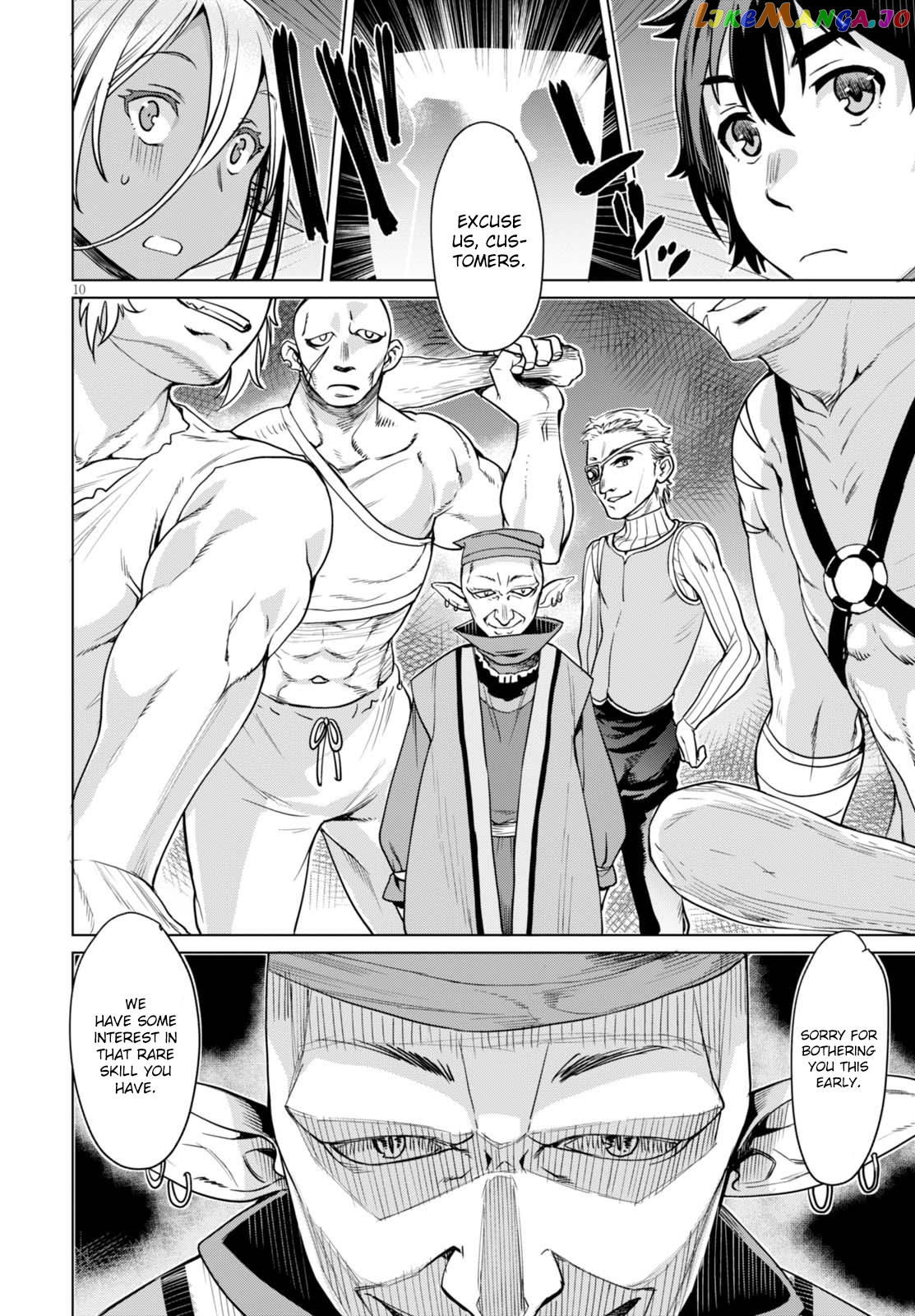 Isekai de Skill wo Kaitai shitara Cheat na Yome ga Zoushoku Shimashita: Gainen Kousa no Structure chapter 3 - page 11