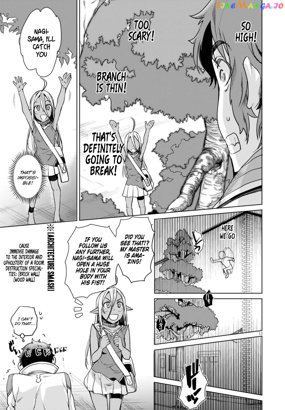 Isekai de Skill wo Kaitai shitara Cheat na Yome ga Zoushoku Shimashita: Gainen Kousa no Structure chapter 3 - page 14