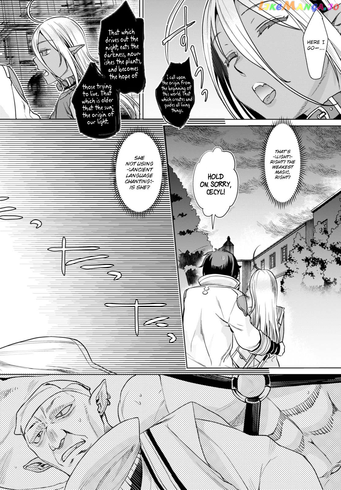 Isekai de Skill wo Kaitai shitara Cheat na Yome ga Zoushoku Shimashita: Gainen Kousa no Structure chapter 3 - page 25