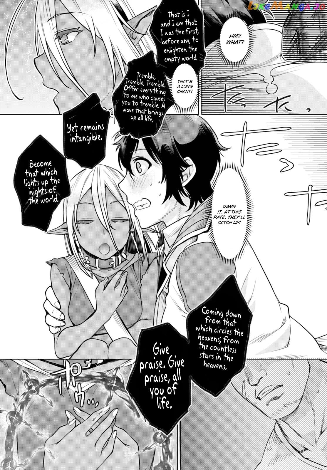 Isekai de Skill wo Kaitai shitara Cheat na Yome ga Zoushoku Shimashita: Gainen Kousa no Structure chapter 3 - page 26