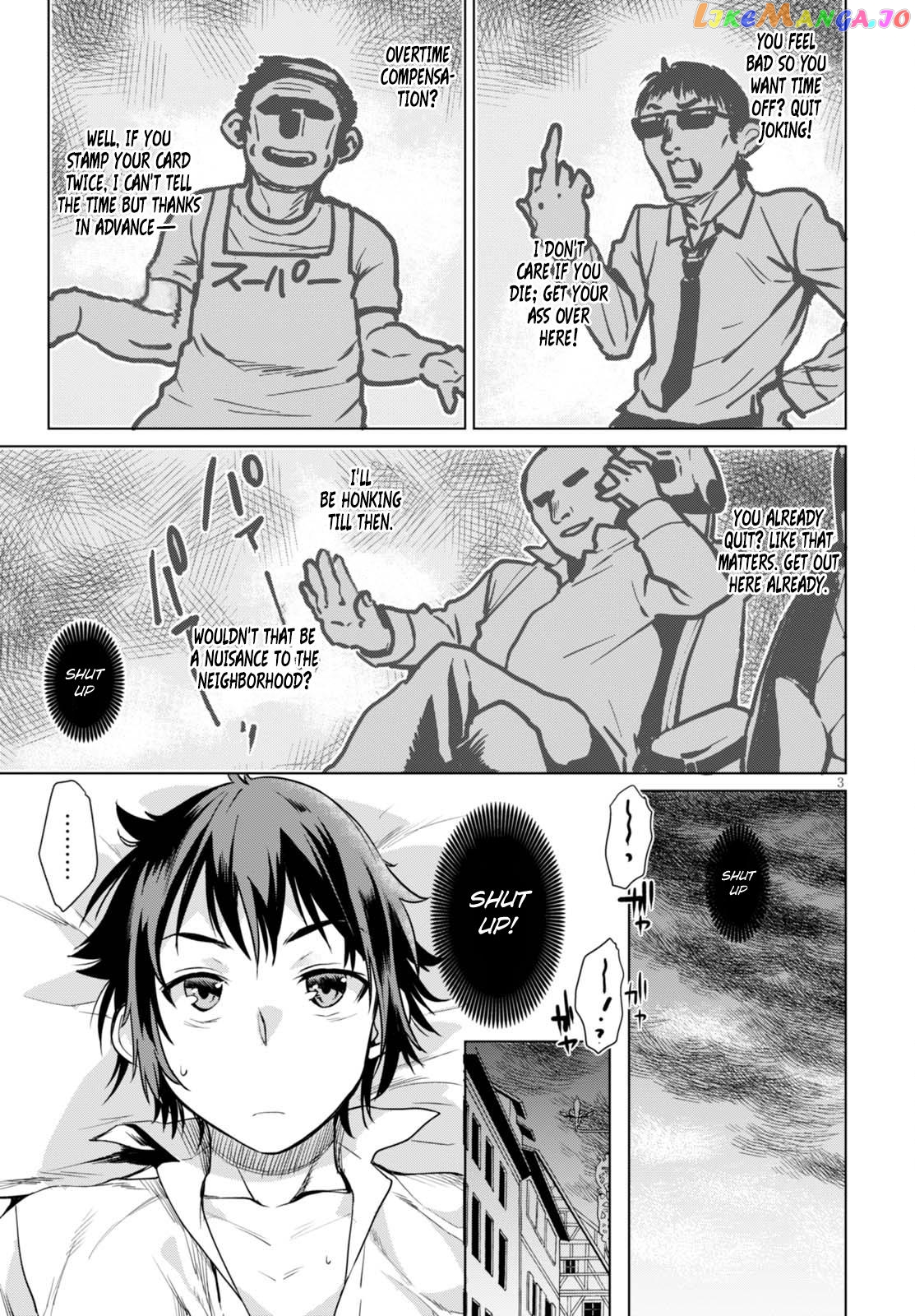 Isekai de Skill wo Kaitai shitara Cheat na Yome ga Zoushoku Shimashita: Gainen Kousa no Structure chapter 3 - page 4