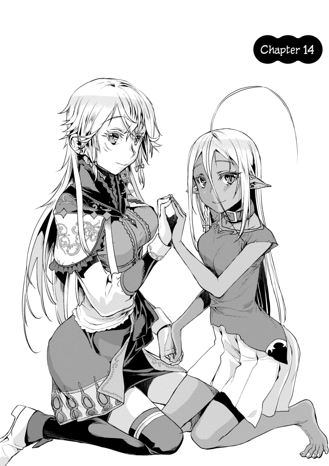 Isekai de Skill wo Kaitai shitara Cheat na Yome ga Zoushoku Shimashita: Gainen Kousa no Structure chapter 14 - page 2