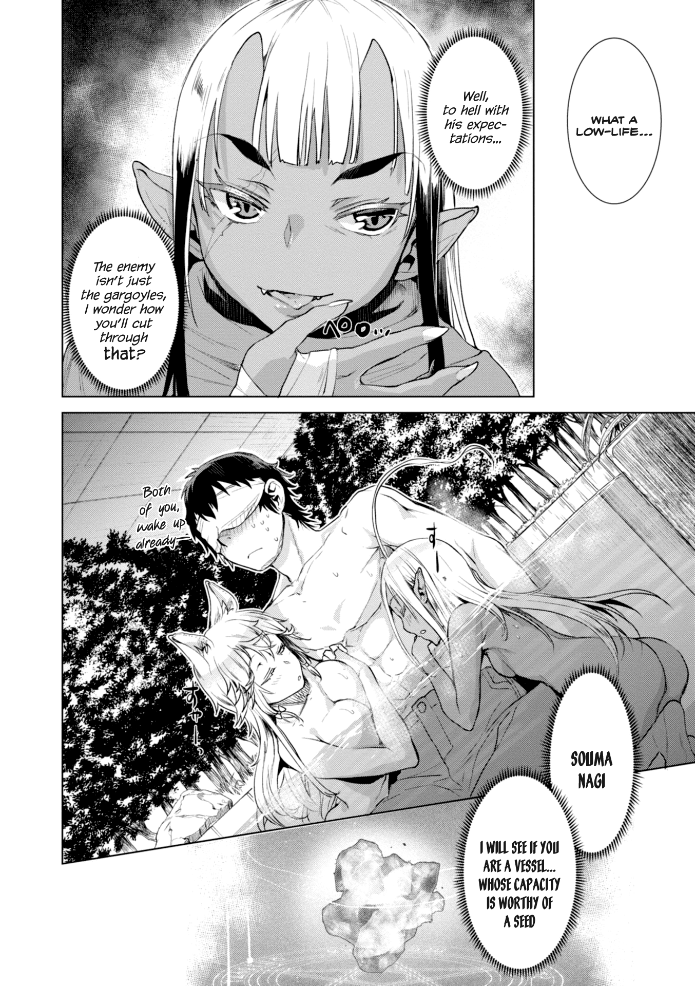 Isekai de Skill wo Kaitai shitara Cheat na Yome ga Zoushoku Shimashita: Gainen Kousa no Structure chapter 14 - page 28