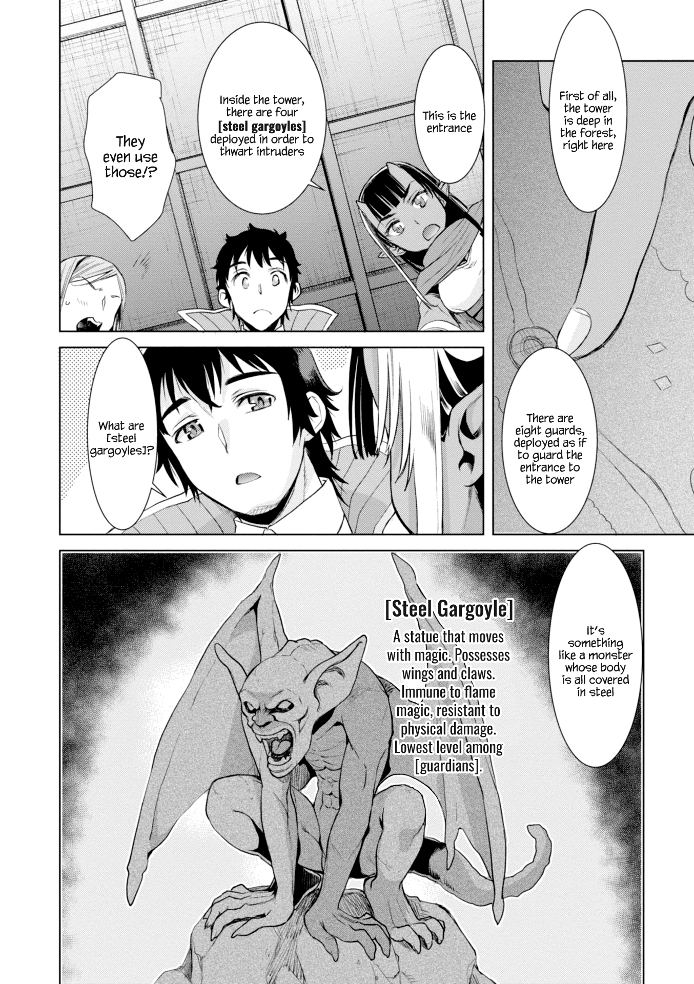Isekai de Skill wo Kaitai shitara Cheat na Yome ga Zoushoku Shimashita: Gainen Kousa no Structure chapter 14 - page 6