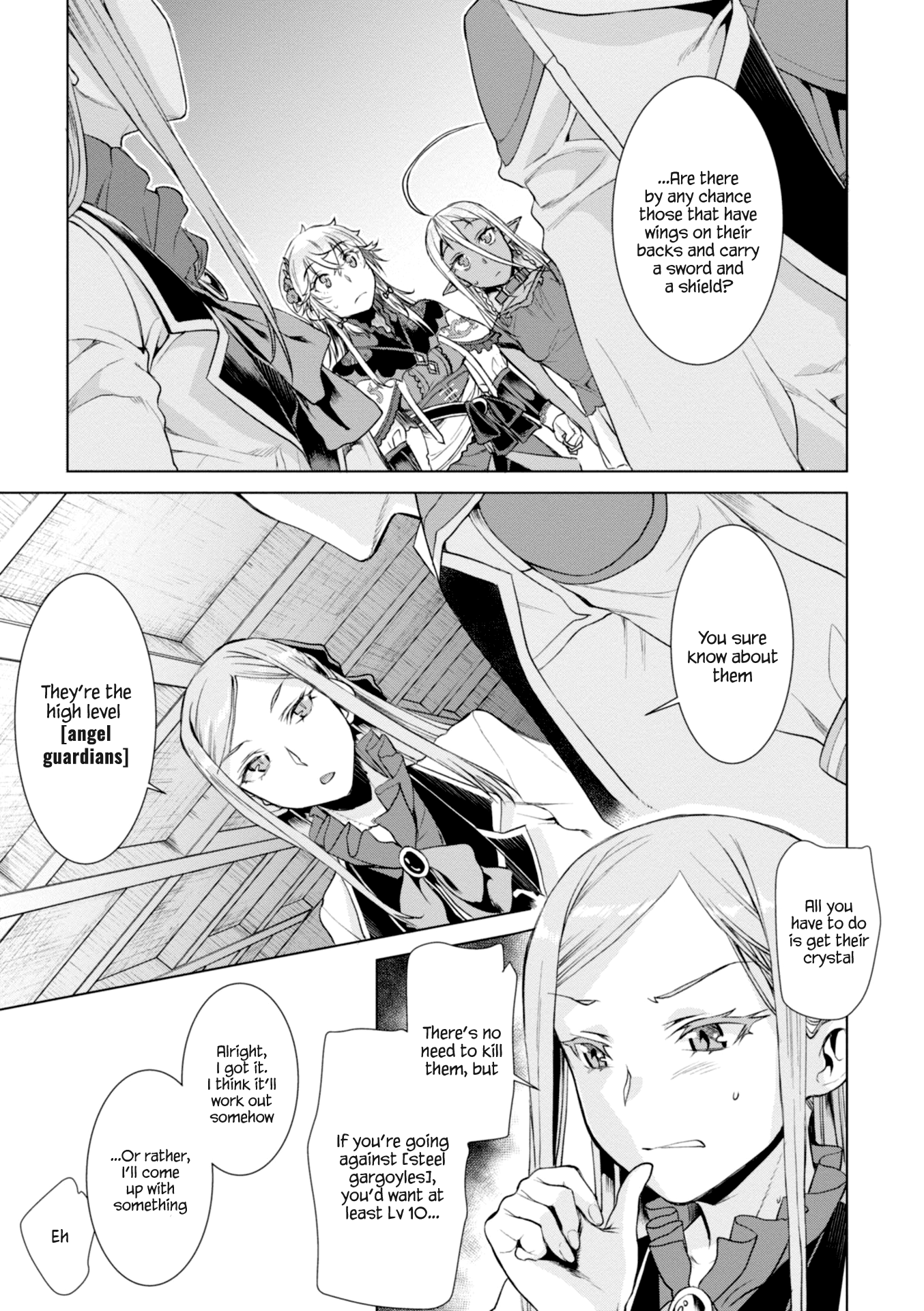 Isekai de Skill wo Kaitai shitara Cheat na Yome ga Zoushoku Shimashita: Gainen Kousa no Structure chapter 14 - page 7