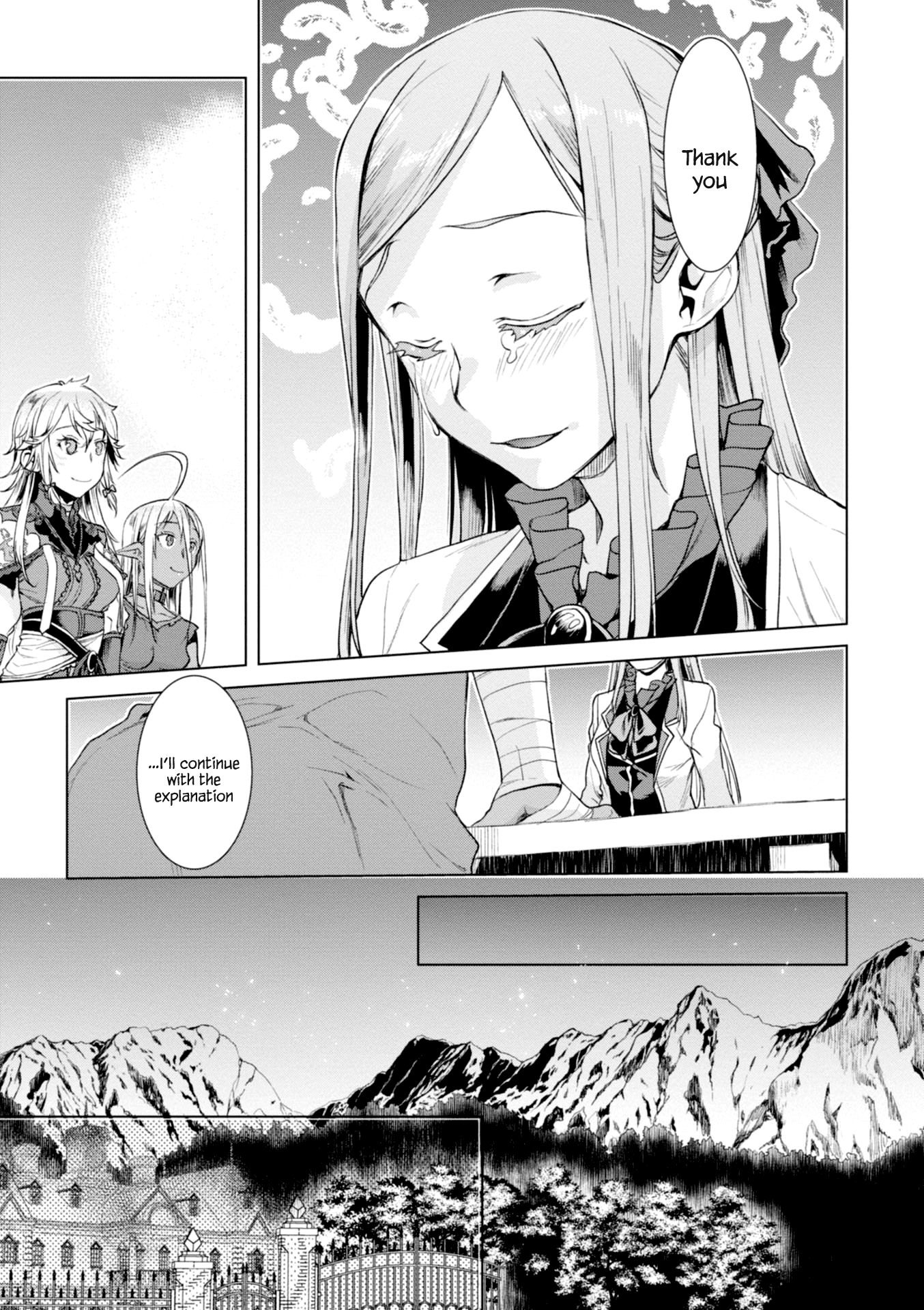Isekai de Skill wo Kaitai shitara Cheat na Yome ga Zoushoku Shimashita: Gainen Kousa no Structure chapter 14 - page 9