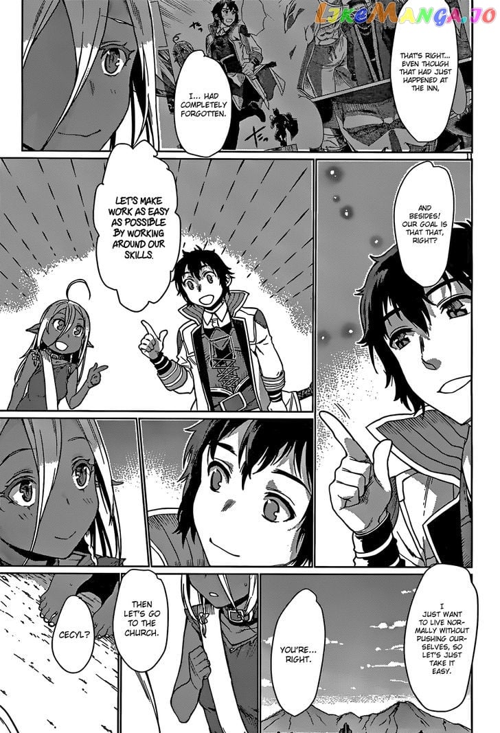 Isekai de Skill wo Kaitai shitara Cheat na Yome ga Zoushoku Shimashita: Gainen Kousa no Structure chapter 4 - page 12