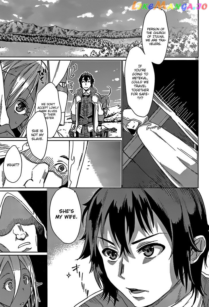 Isekai de Skill wo Kaitai shitara Cheat na Yome ga Zoushoku Shimashita: Gainen Kousa no Structure chapter 4 - page 14
