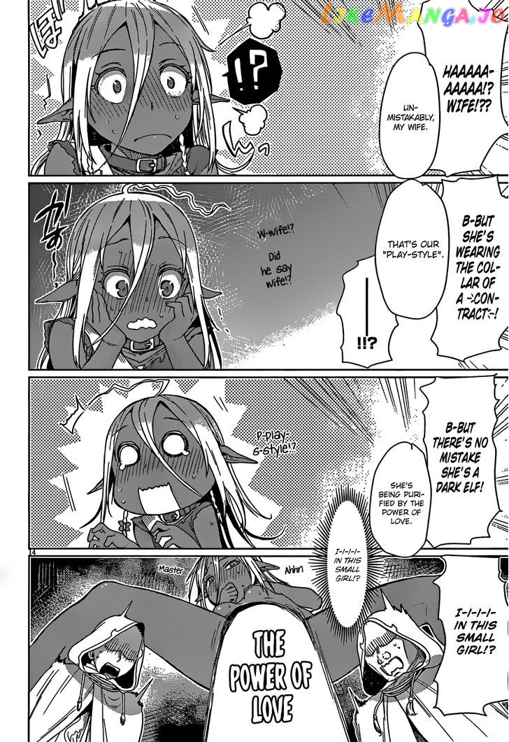 Isekai de Skill wo Kaitai shitara Cheat na Yome ga Zoushoku Shimashita: Gainen Kousa no Structure chapter 4 - page 15
