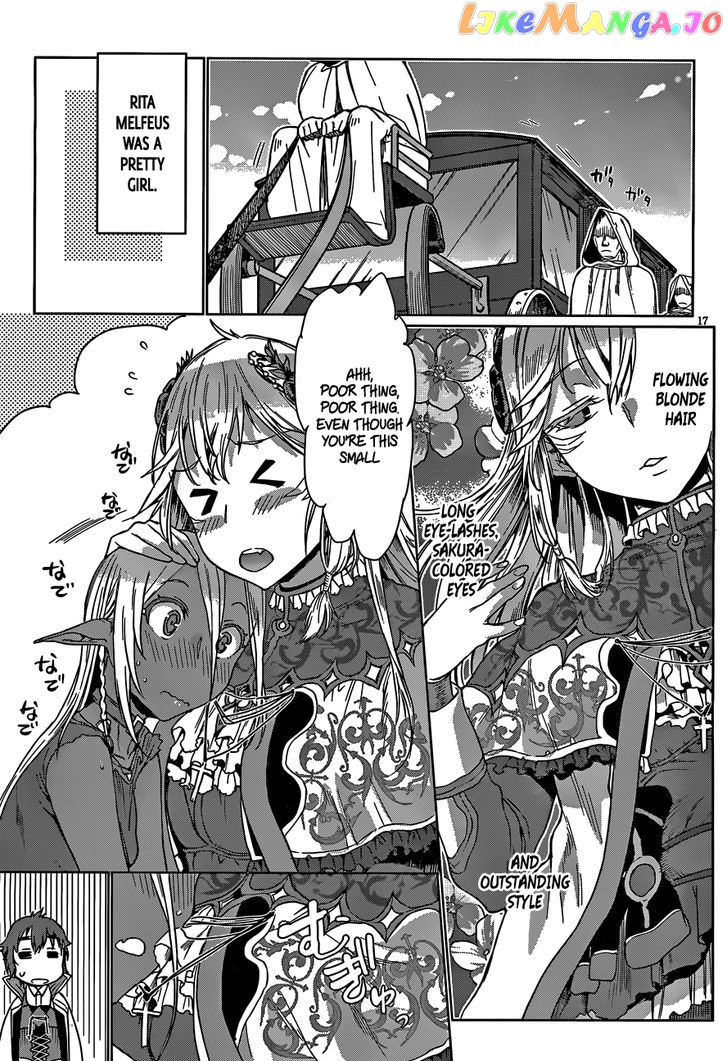 Isekai de Skill wo Kaitai shitara Cheat na Yome ga Zoushoku Shimashita: Gainen Kousa no Structure chapter 4 - page 18