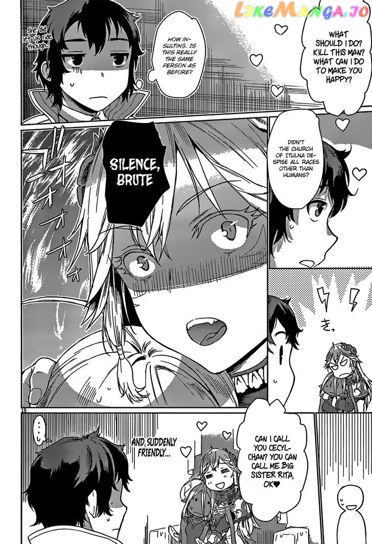 Isekai de Skill wo Kaitai shitara Cheat na Yome ga Zoushoku Shimashita: Gainen Kousa no Structure chapter 4 - page 19