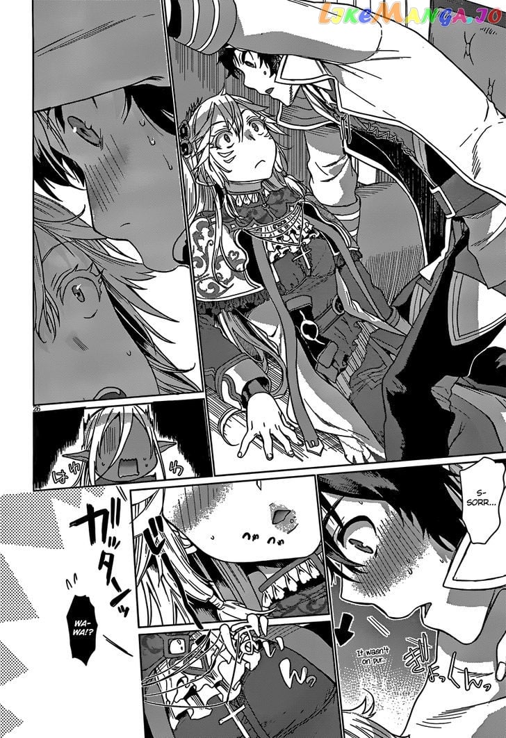 Isekai de Skill wo Kaitai shitara Cheat na Yome ga Zoushoku Shimashita: Gainen Kousa no Structure chapter 4 - page 27