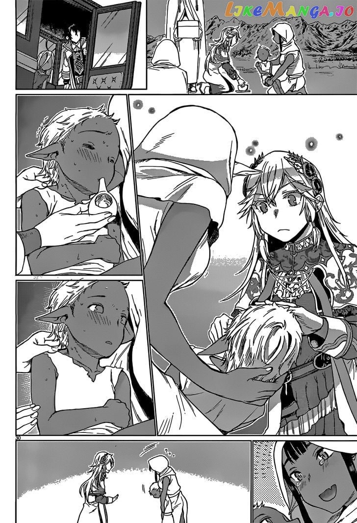 Isekai de Skill wo Kaitai shitara Cheat na Yome ga Zoushoku Shimashita: Gainen Kousa no Structure chapter 4 - page 31