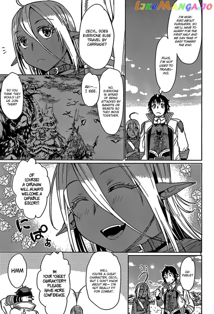 Isekai de Skill wo Kaitai shitara Cheat na Yome ga Zoushoku Shimashita: Gainen Kousa no Structure chapter 4 - page 6
