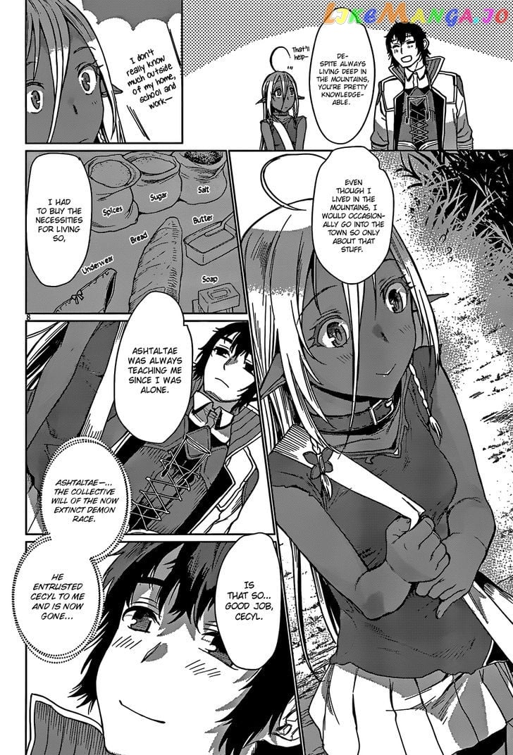 Isekai de Skill wo Kaitai shitara Cheat na Yome ga Zoushoku Shimashita: Gainen Kousa no Structure chapter 4 - page 9