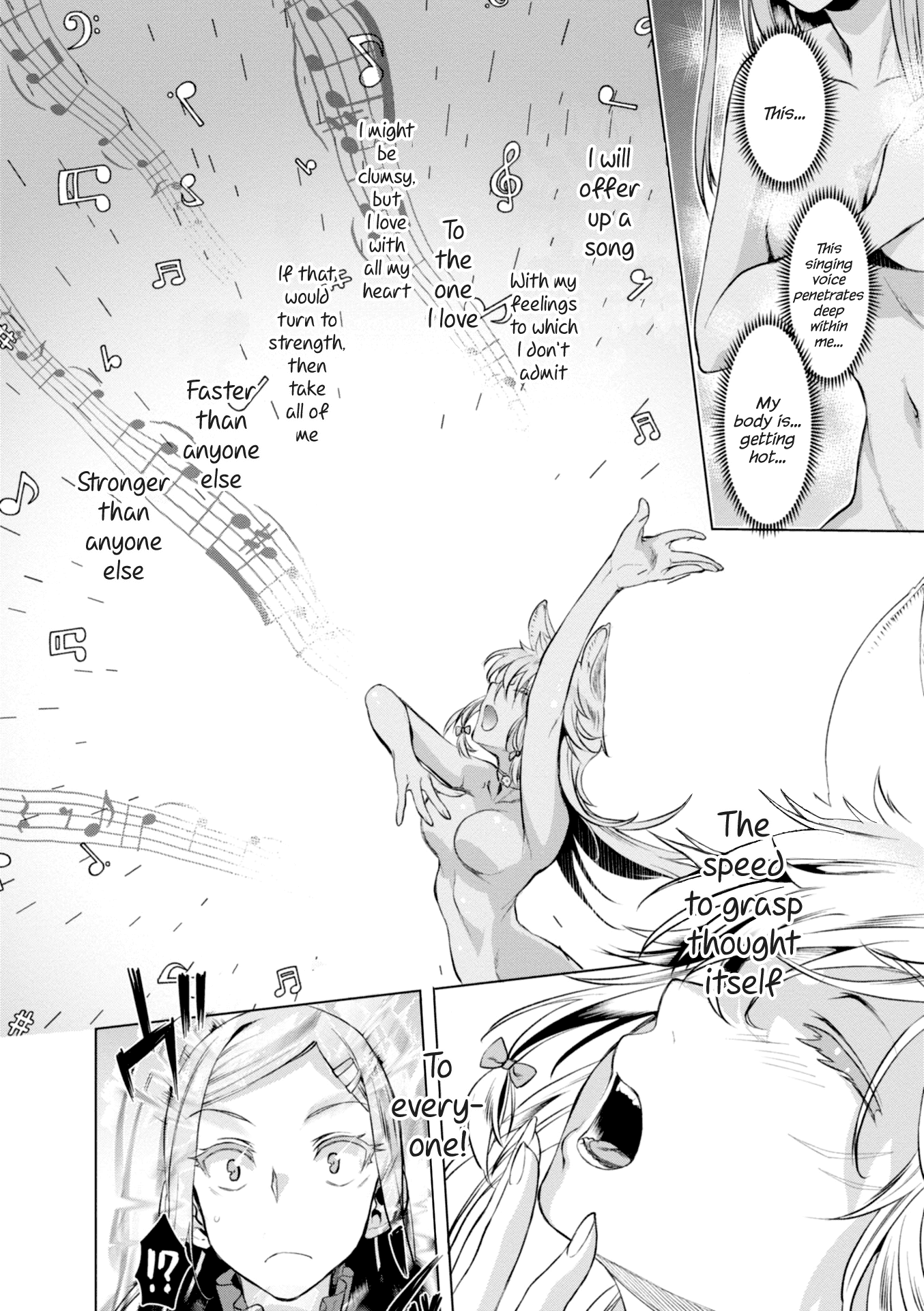 Isekai de Skill wo Kaitai shitara Cheat na Yome ga Zoushoku Shimashita: Gainen Kousa no Structure chapter 15 - page 12