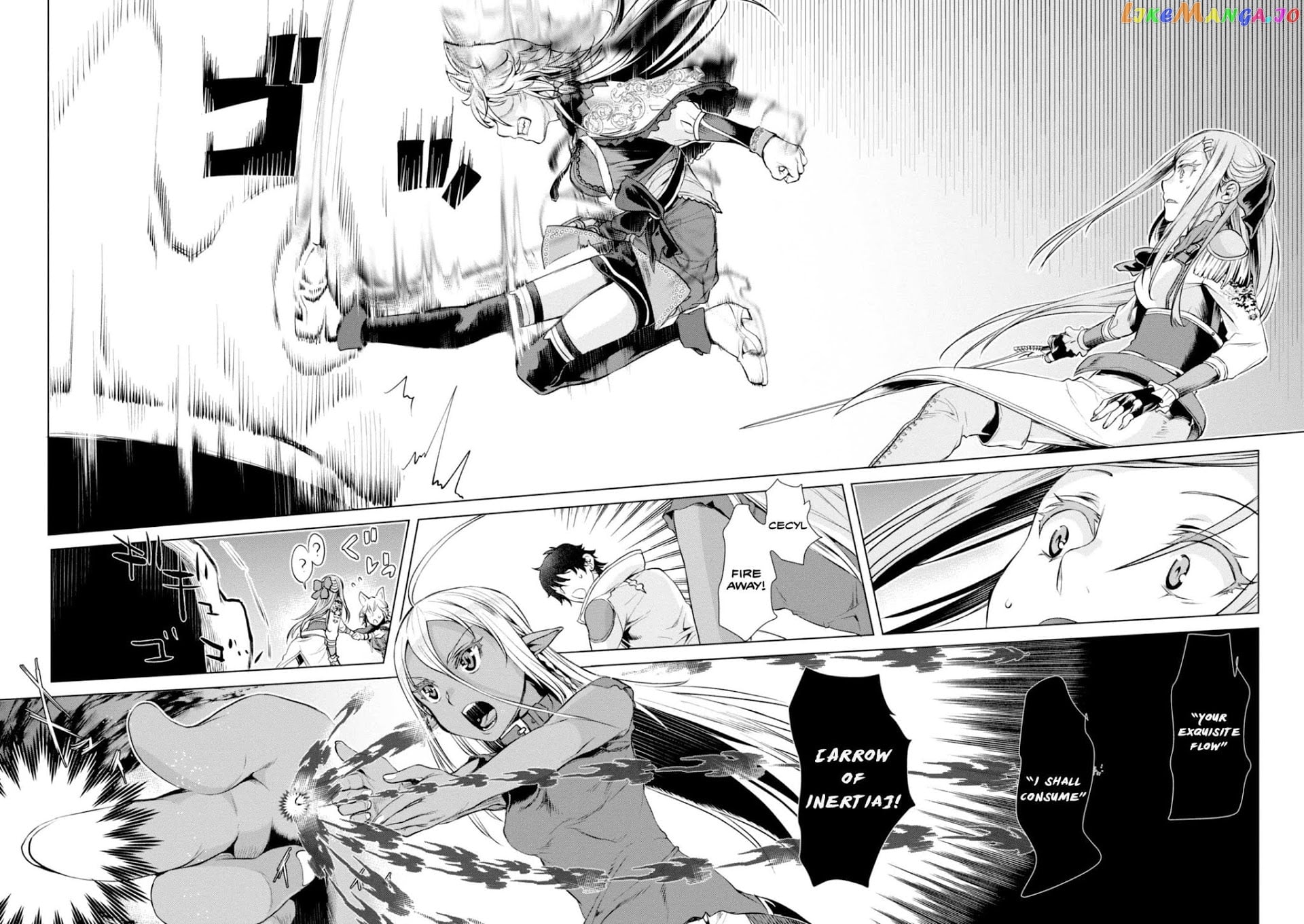 Isekai de Skill wo Kaitai shitara Cheat na Yome ga Zoushoku Shimashita: Gainen Kousa no Structure chapter 15 - page 14