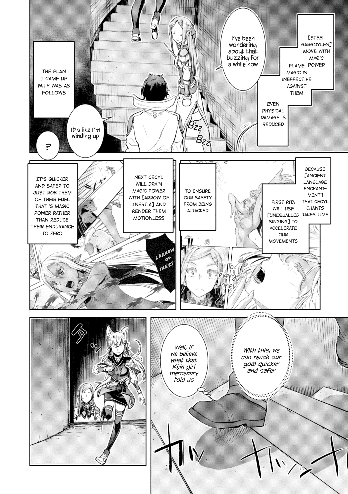Isekai de Skill wo Kaitai shitara Cheat na Yome ga Zoushoku Shimashita: Gainen Kousa no Structure chapter 15 - page 17