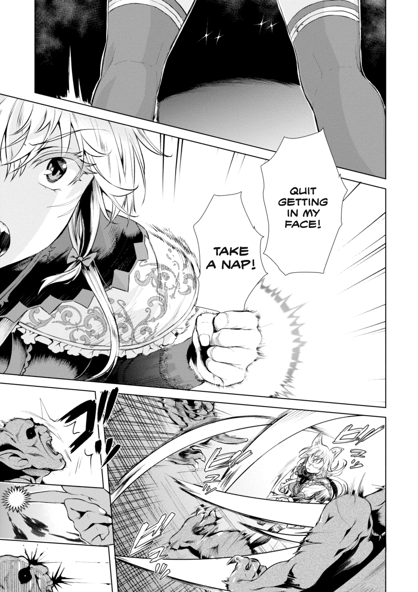 Isekai de Skill wo Kaitai shitara Cheat na Yome ga Zoushoku Shimashita: Gainen Kousa no Structure chapter 15 - page 18