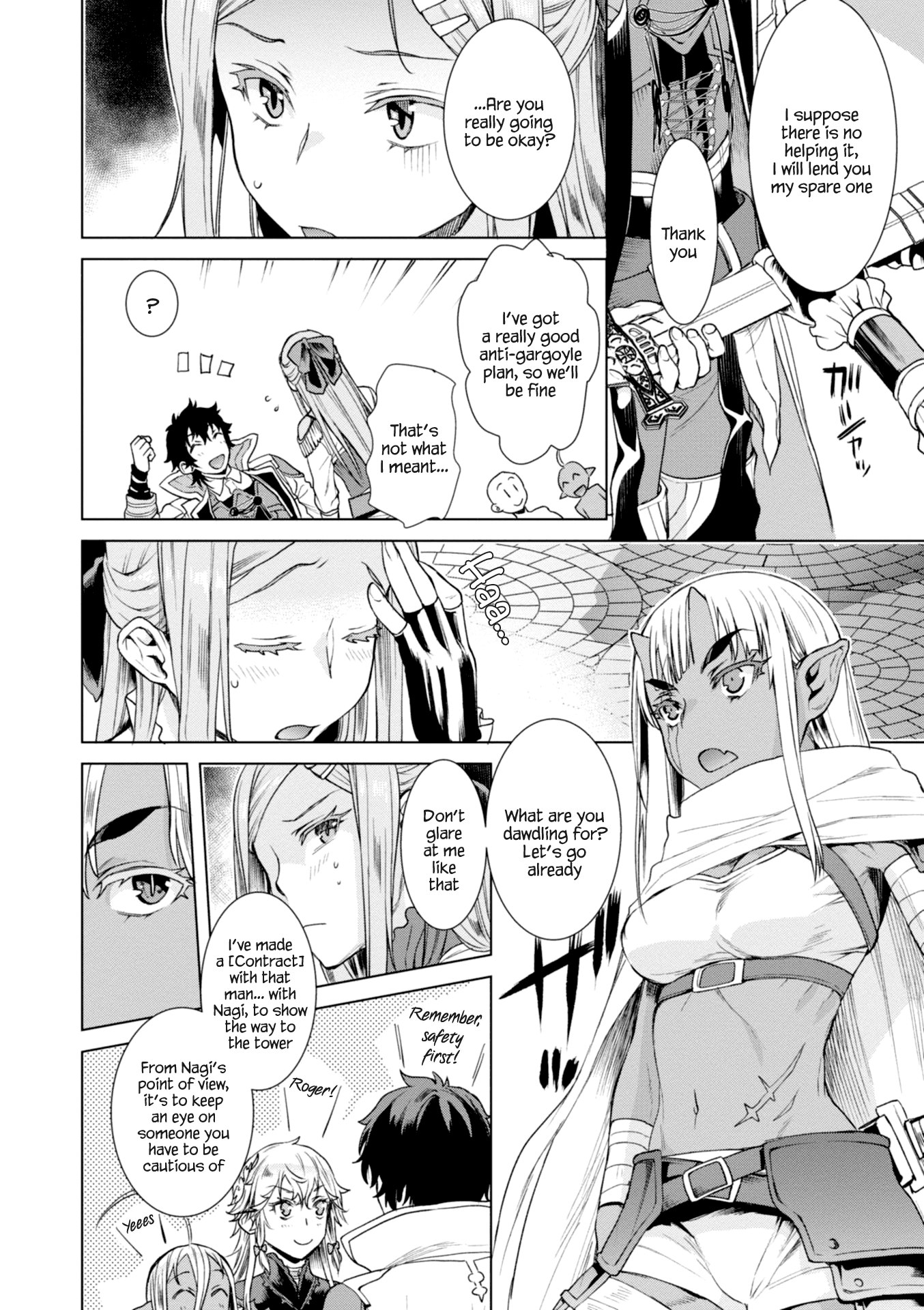 Isekai de Skill wo Kaitai shitara Cheat na Yome ga Zoushoku Shimashita: Gainen Kousa no Structure chapter 15 - page 4