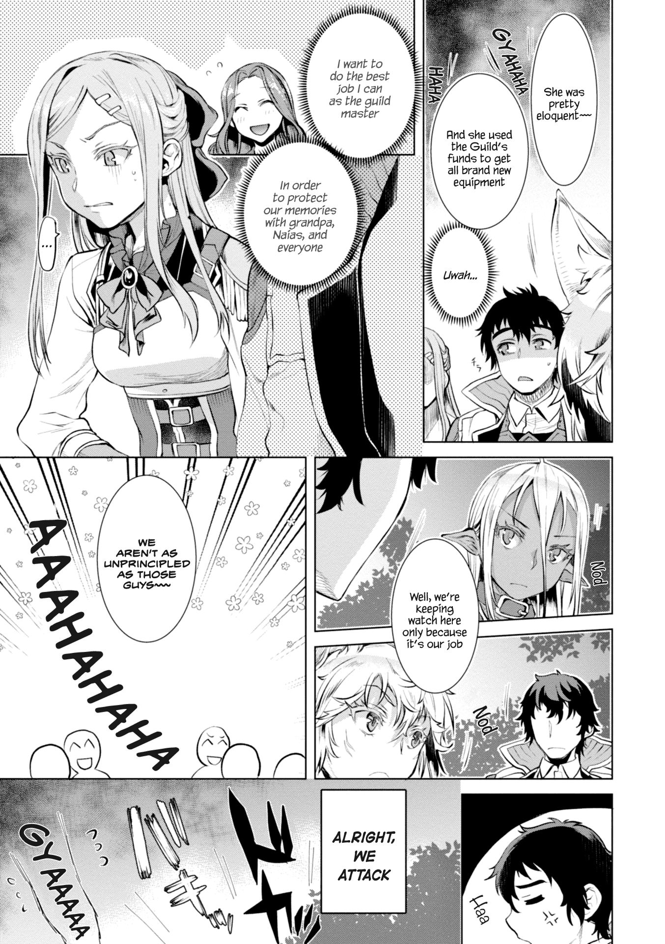 Isekai de Skill wo Kaitai shitara Cheat na Yome ga Zoushoku Shimashita: Gainen Kousa no Structure chapter 15 - page 7