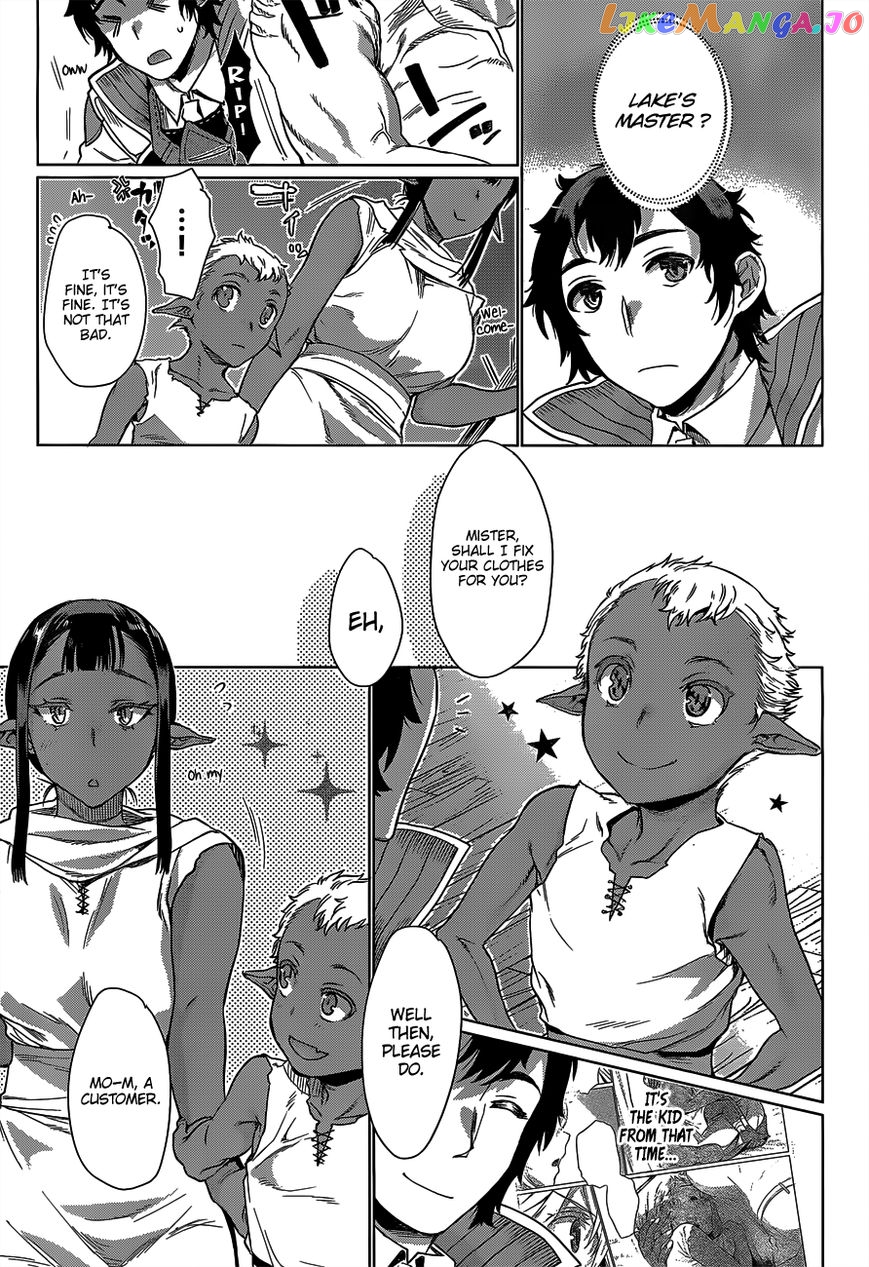 Isekai de Skill wo Kaitai shitara Cheat na Yome ga Zoushoku Shimashita: Gainen Kousa no Structure chapter 5 - page 15