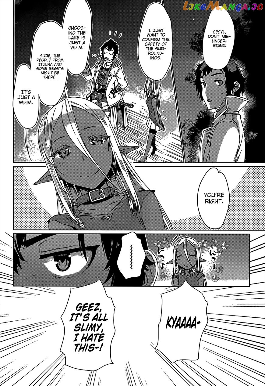 Isekai de Skill wo Kaitai shitara Cheat na Yome ga Zoushoku Shimashita: Gainen Kousa no Structure chapter 5 - page 22