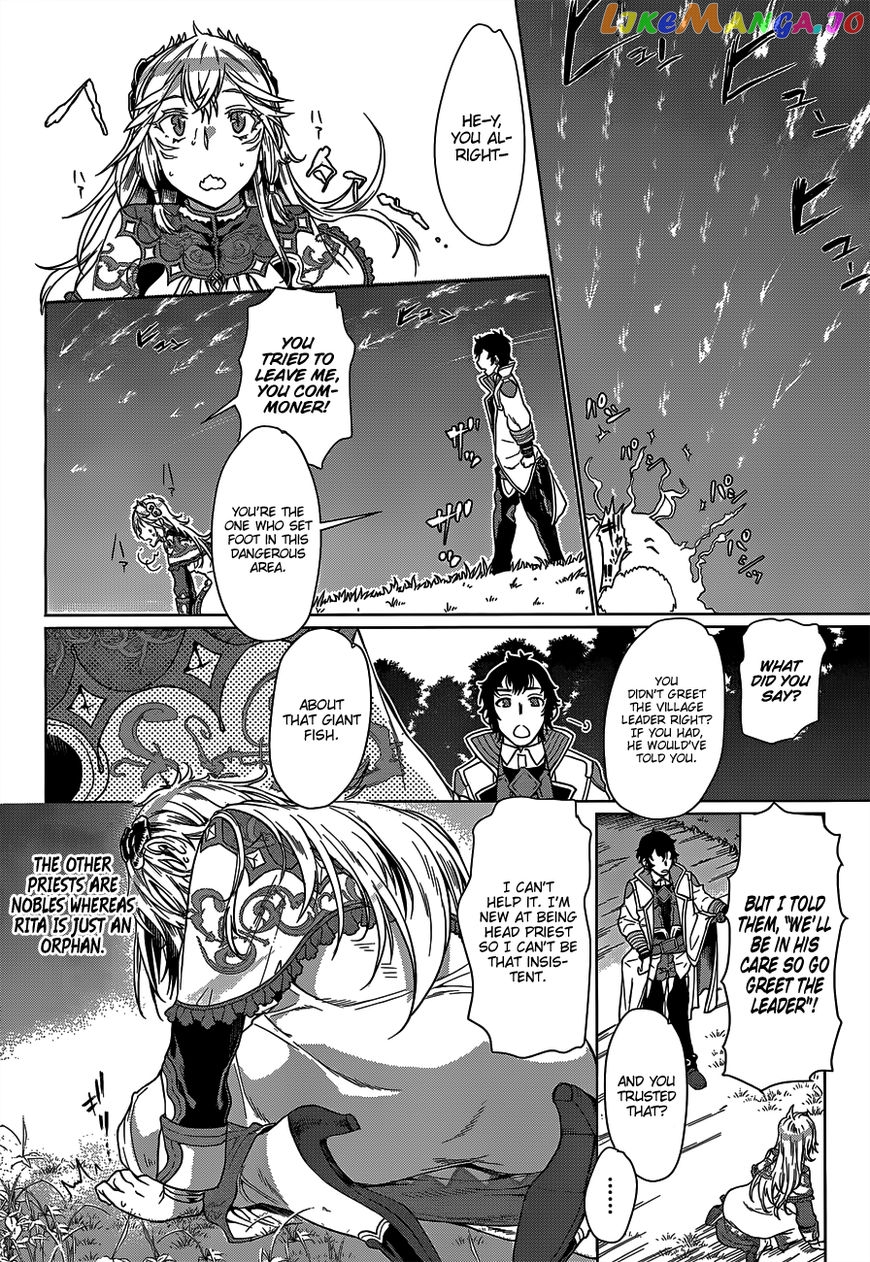 Isekai de Skill wo Kaitai shitara Cheat na Yome ga Zoushoku Shimashita: Gainen Kousa no Structure chapter 5 - page 28