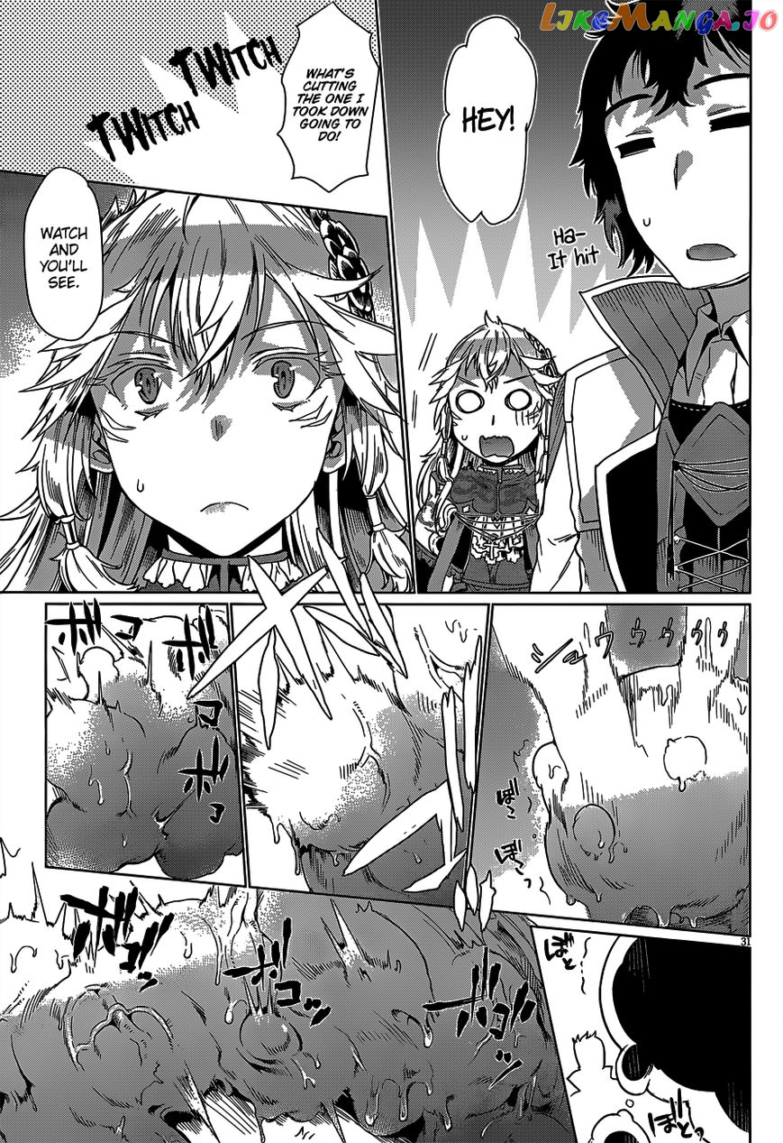 Isekai de Skill wo Kaitai shitara Cheat na Yome ga Zoushoku Shimashita: Gainen Kousa no Structure chapter 5 - page 33
