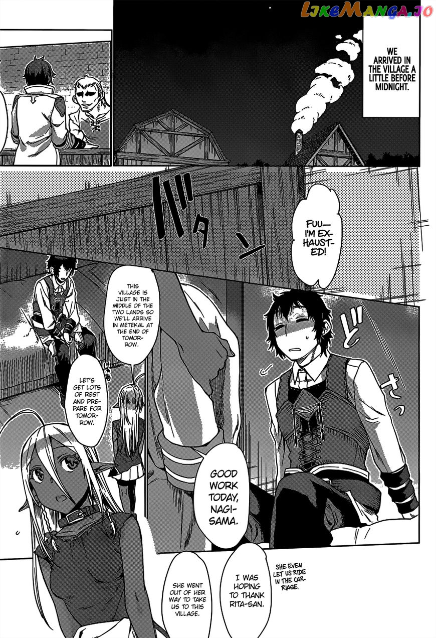 Isekai de Skill wo Kaitai shitara Cheat na Yome ga Zoushoku Shimashita: Gainen Kousa no Structure chapter 5 - page 5