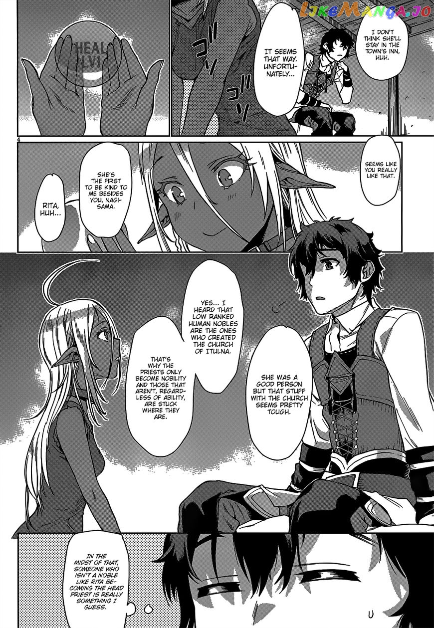 Isekai de Skill wo Kaitai shitara Cheat na Yome ga Zoushoku Shimashita: Gainen Kousa no Structure chapter 5 - page 6
