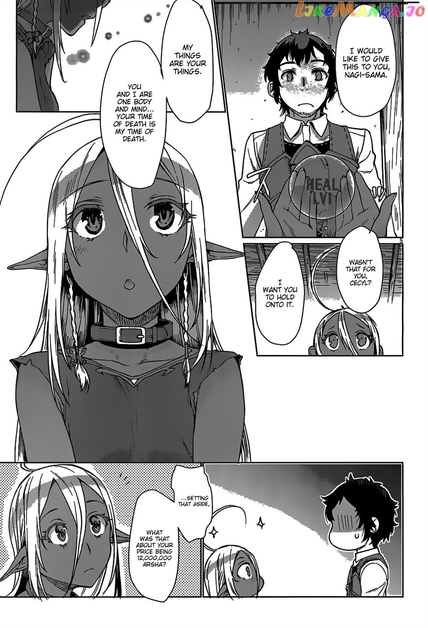Isekai de Skill wo Kaitai shitara Cheat na Yome ga Zoushoku Shimashita: Gainen Kousa no Structure chapter 5 - page 7