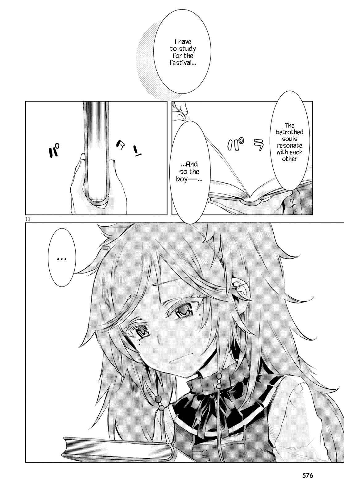 Isekai de Skill wo Kaitai shitara Cheat na Yome ga Zoushoku Shimashita: Gainen Kousa no Structure chapter 26 - page 11