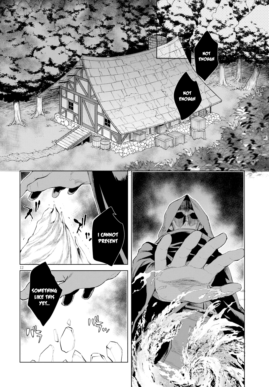 Isekai de Skill wo Kaitai shitara Cheat na Yome ga Zoushoku Shimashita: Gainen Kousa no Structure chapter 26 - page 13