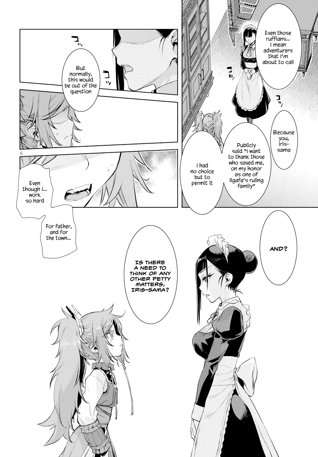 Isekai de Skill wo Kaitai shitara Cheat na Yome ga Zoushoku Shimashita: Gainen Kousa no Structure chapter 26 - page 7