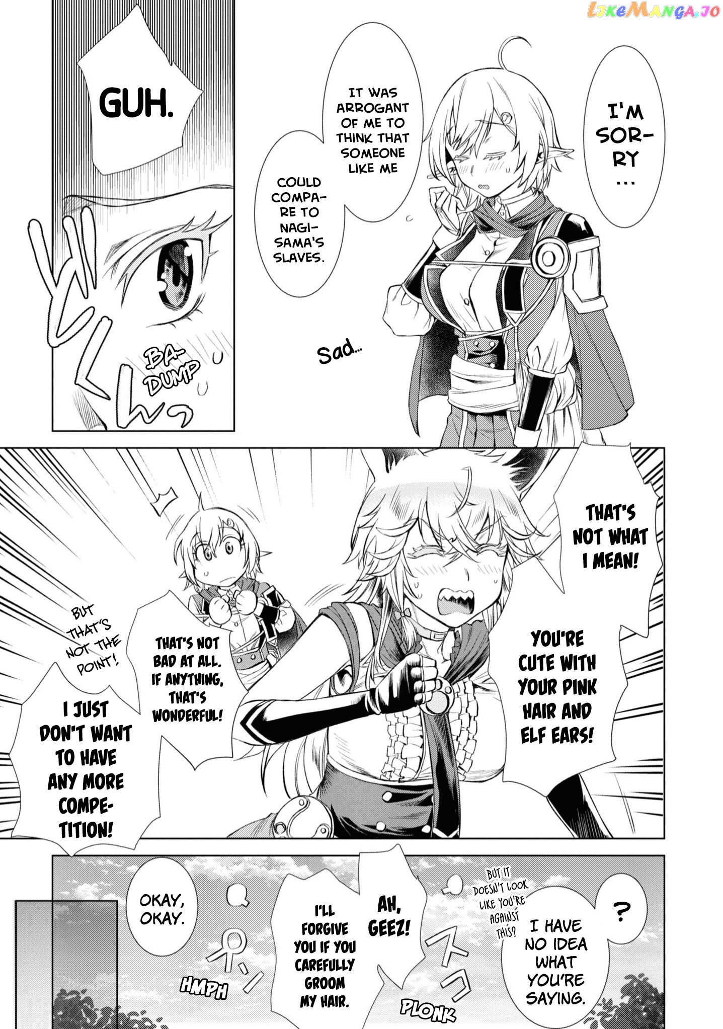 Isekai de Skill wo Kaitai shitara Cheat na Yome ga Zoushoku Shimashita: Gainen Kousa no Structure chapter 43 - page 12