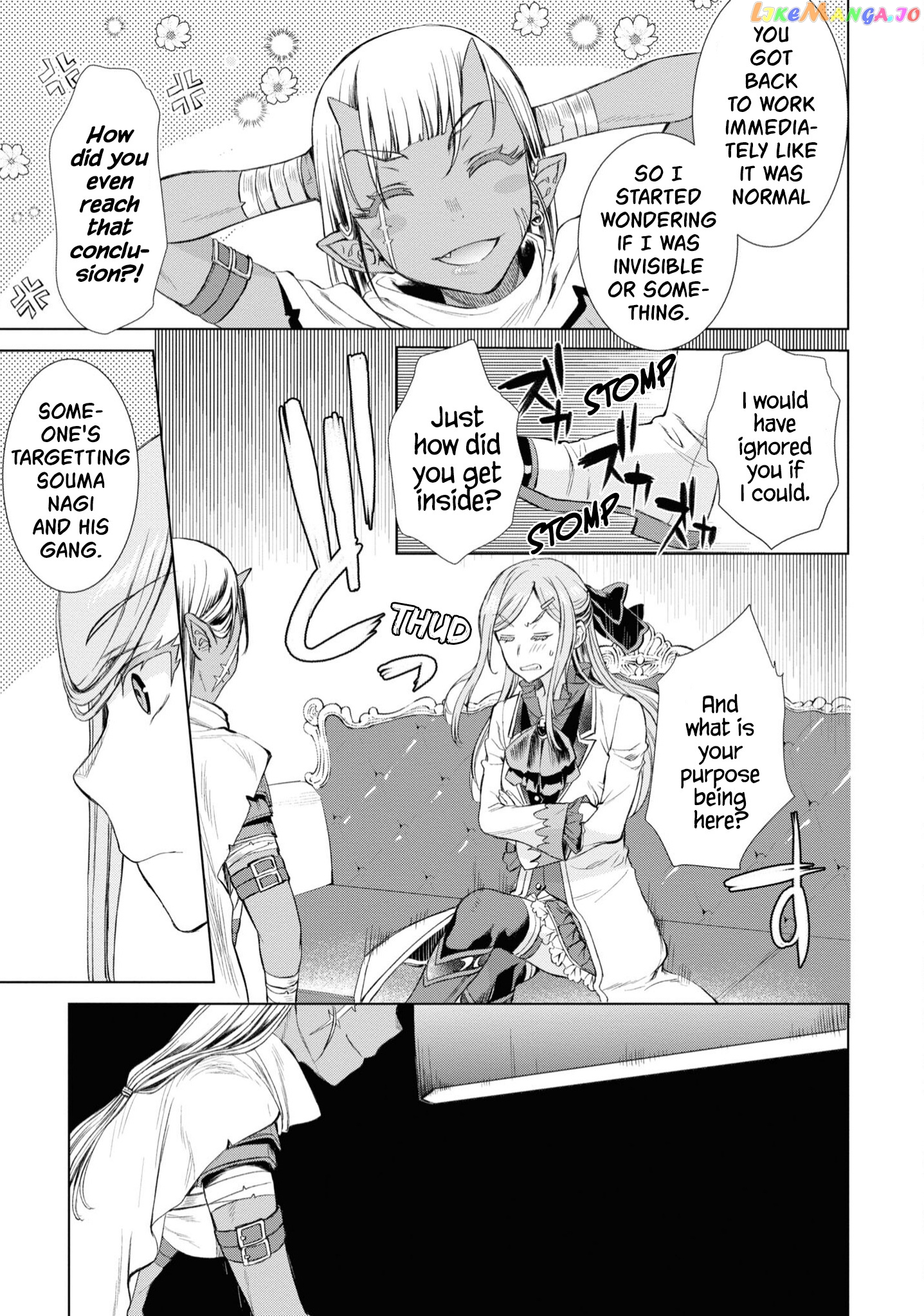 Isekai de Skill wo Kaitai shitara Cheat na Yome ga Zoushoku Shimashita: Gainen Kousa no Structure chapter 43 - page 22