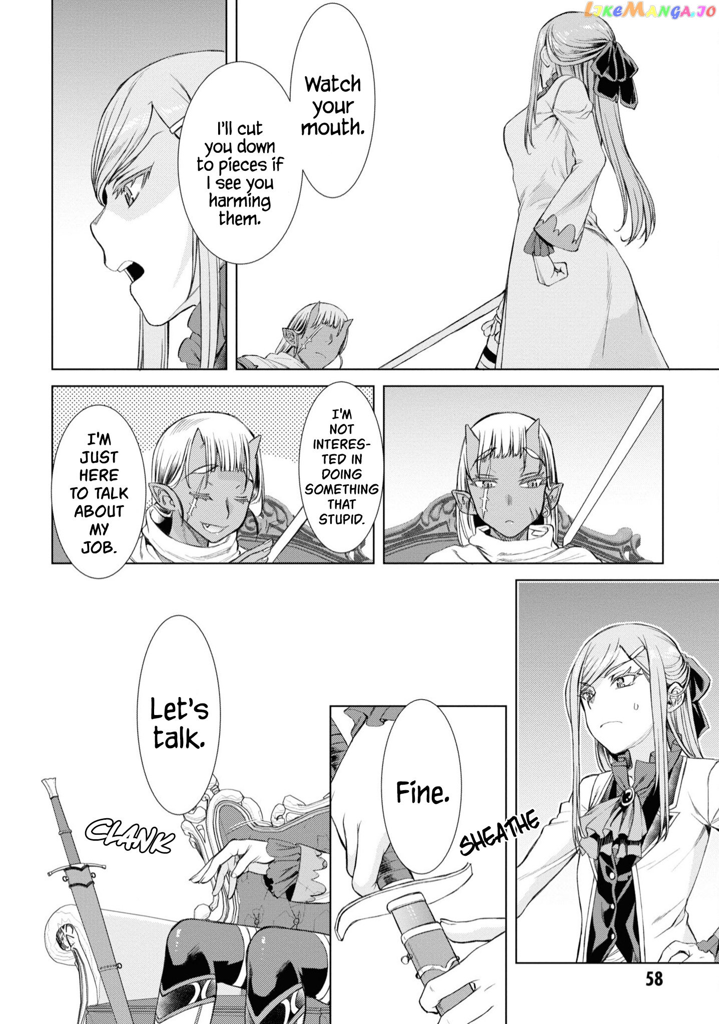 Isekai de Skill wo Kaitai shitara Cheat na Yome ga Zoushoku Shimashita: Gainen Kousa no Structure chapter 43 - page 23