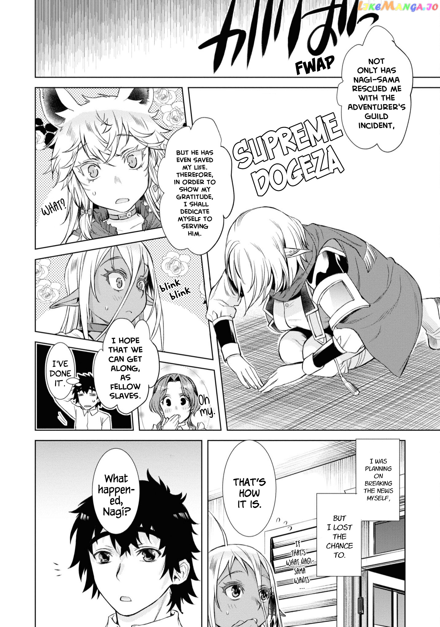 Isekai de Skill wo Kaitai shitara Cheat na Yome ga Zoushoku Shimashita: Gainen Kousa no Structure chapter 43 - page 9