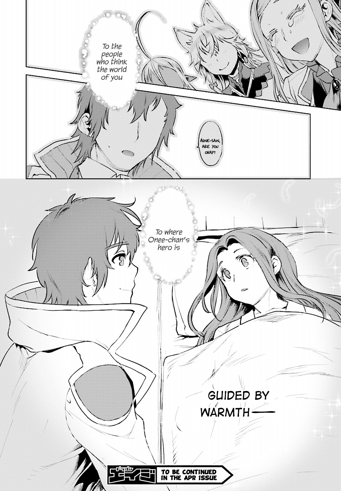 Isekai de Skill wo Kaitai shitara Cheat na Yome ga Zoushoku Shimashita: Gainen Kousa no Structure chapter 16 - page 28