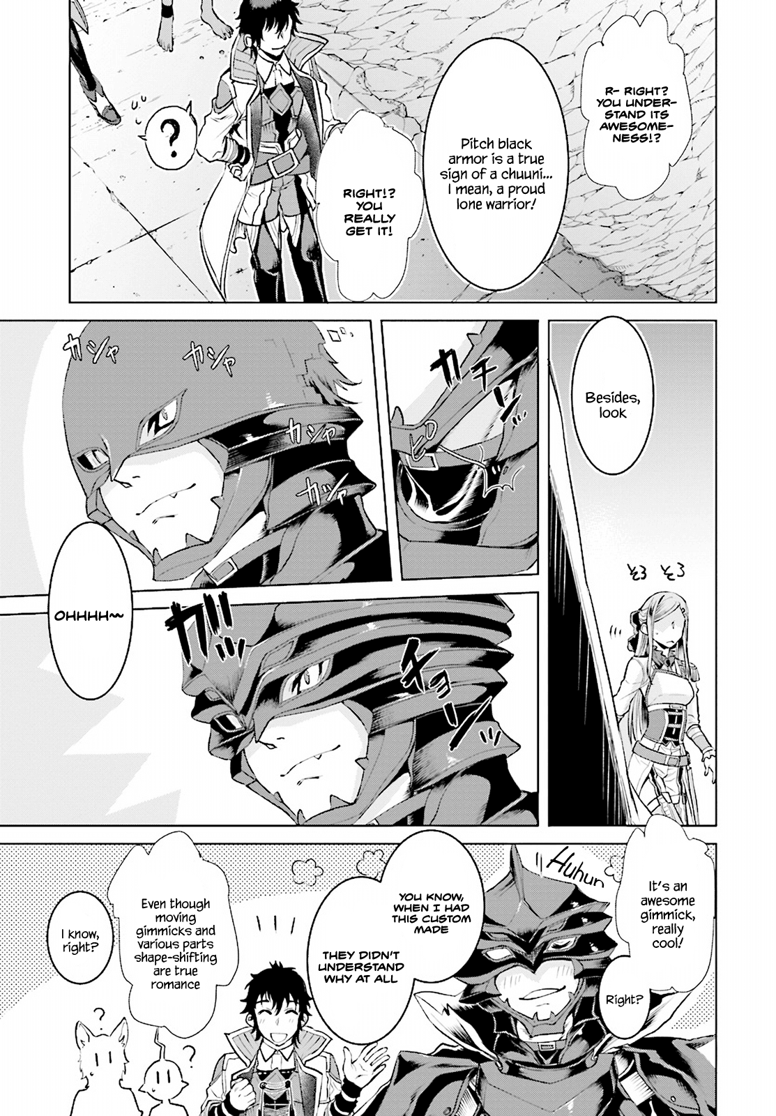 Isekai de Skill wo Kaitai shitara Cheat na Yome ga Zoushoku Shimashita: Gainen Kousa no Structure chapter 16 - page 5