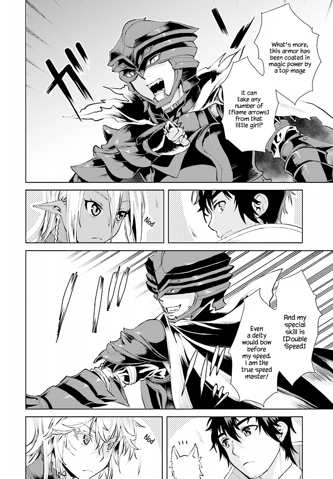 Isekai de Skill wo Kaitai shitara Cheat na Yome ga Zoushoku Shimashita: Gainen Kousa no Structure chapter 16 - page 6