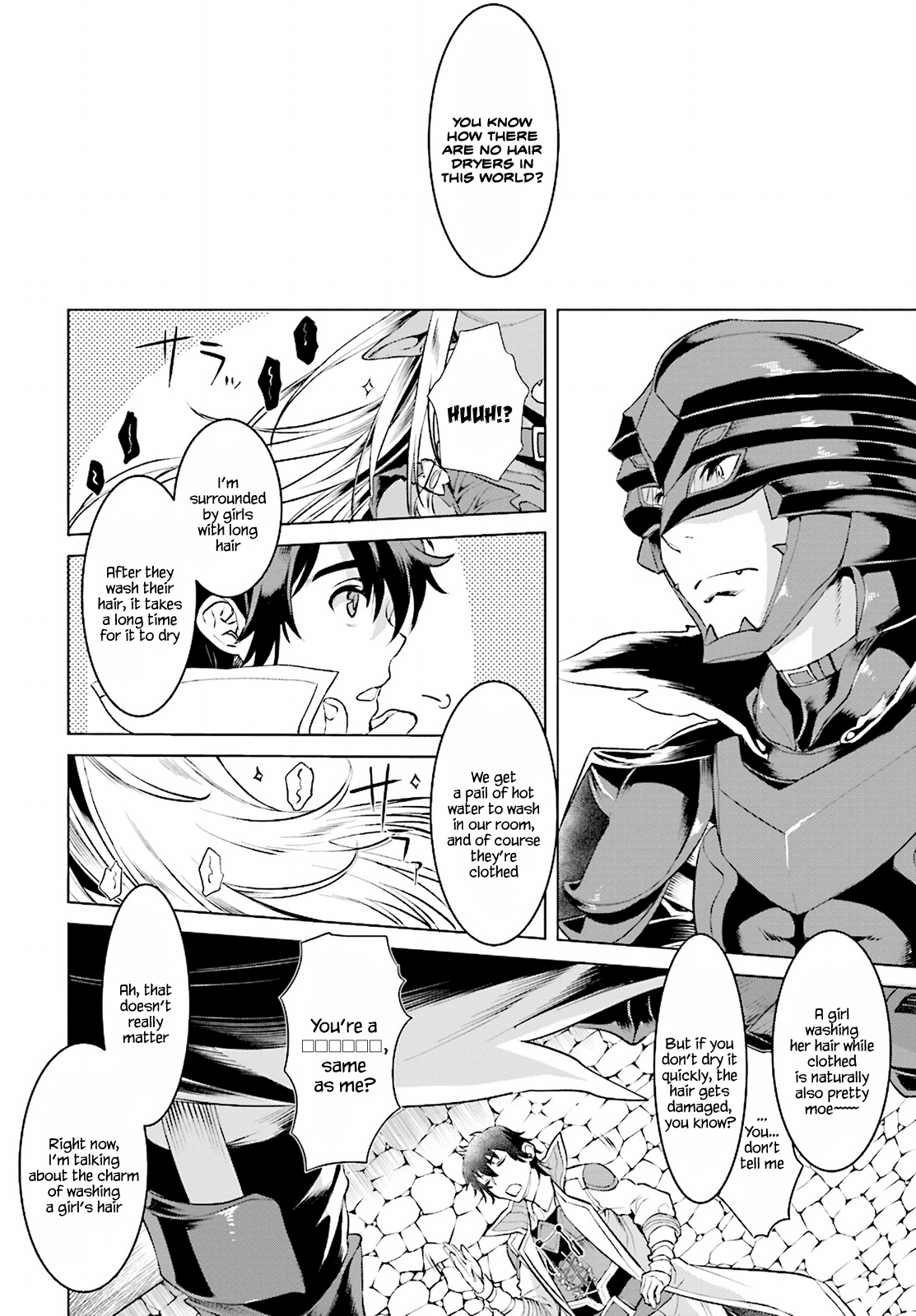 Isekai de Skill wo Kaitai shitara Cheat na Yome ga Zoushoku Shimashita: Gainen Kousa no Structure chapter 16 - page 8