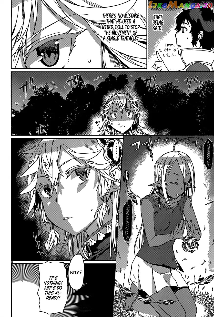 Isekai de Skill wo Kaitai shitara Cheat na Yome ga Zoushoku Shimashita: Gainen Kousa no Structure chapter 6 - page 10