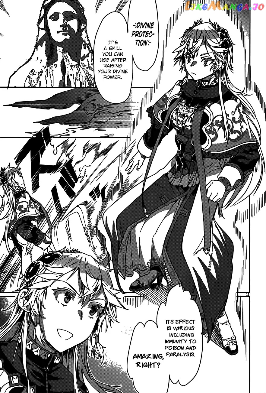 Isekai de Skill wo Kaitai shitara Cheat na Yome ga Zoushoku Shimashita: Gainen Kousa no Structure chapter 6 - page 13
