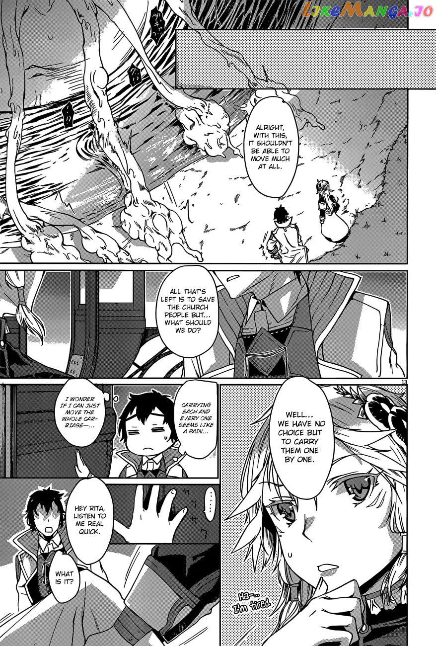 Isekai de Skill wo Kaitai shitara Cheat na Yome ga Zoushoku Shimashita: Gainen Kousa no Structure chapter 6 - page 15