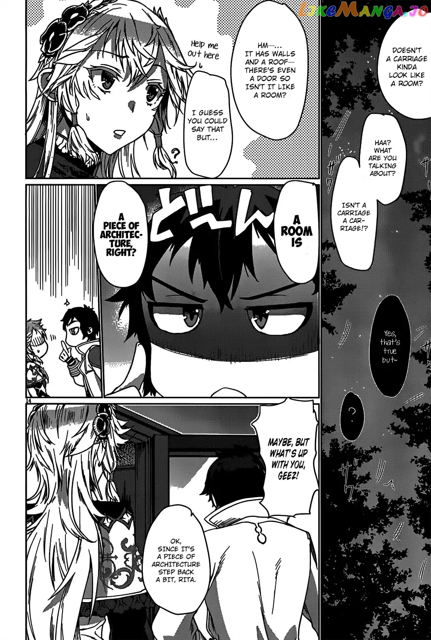Isekai de Skill wo Kaitai shitara Cheat na Yome ga Zoushoku Shimashita: Gainen Kousa no Structure chapter 6 - page 16