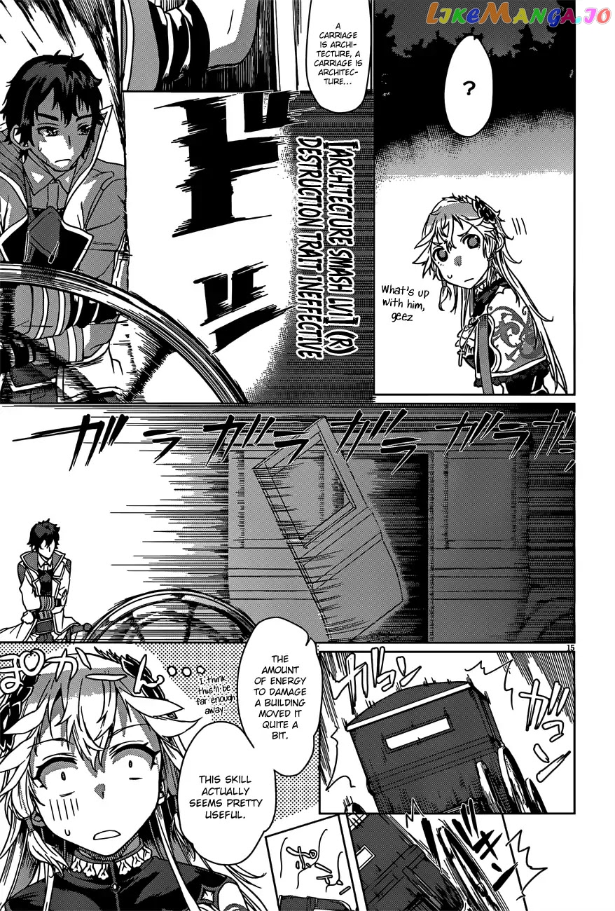 Isekai de Skill wo Kaitai shitara Cheat na Yome ga Zoushoku Shimashita: Gainen Kousa no Structure chapter 6 - page 17