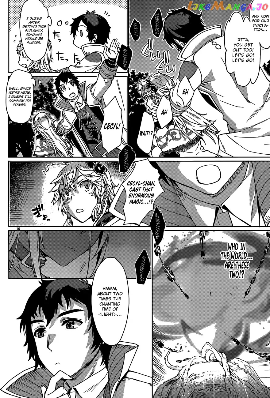 Isekai de Skill wo Kaitai shitara Cheat na Yome ga Zoushoku Shimashita: Gainen Kousa no Structure chapter 6 - page 18